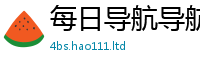 2025新澳门2025免费原料如2025年新奥正版免费_五点来料